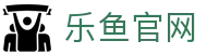 乐鱼官网 - 官方直营保障安全稳定的全方位竞技系统
